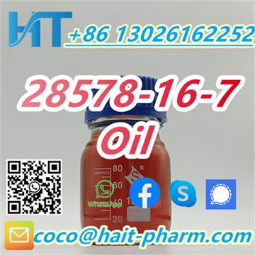 PMK 28578-16-7 Hot Sale Low Price High quality ethyl glycidate Oil +8613026162252